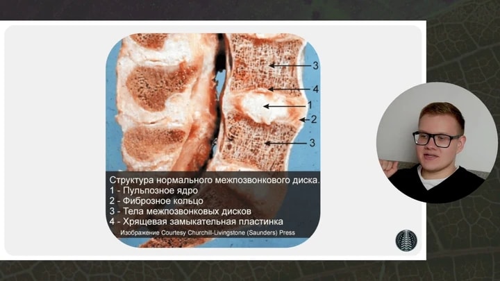 Course material examples 6